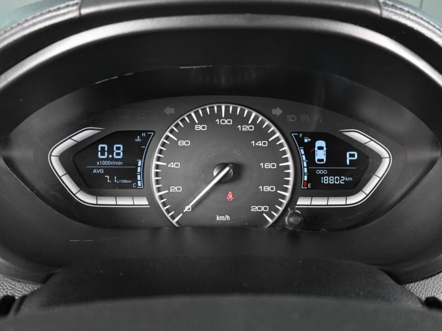 Changan Alsvin Ростов-на-Дону  - изображение 19