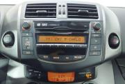 Toyota RAV4 IV (XA40) Саратов  - изображение 41
