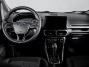 Ford EcoSport II Рестайлинг Москва  - изображение 30