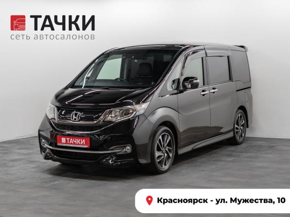 Honda Stepwgn V с пробегом 2016 года, цена 1 900 000 рублей, 168417 км, минивэн, Автокод Объявления