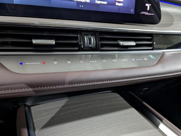 Chery Tiggo 7 Pro Max I Рестайлинг с пробегом 2024 года, цена 2 250 000 рублей, 41849 км, внедорожник, Автокод Объявления