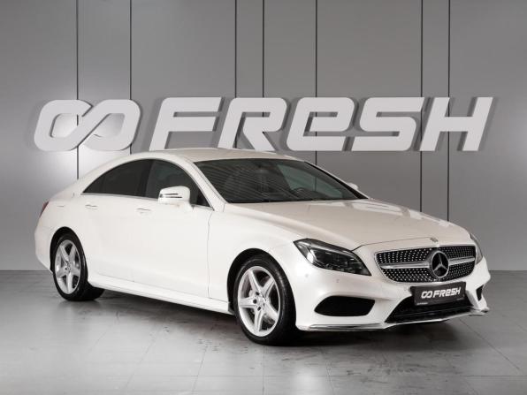 Mercedes-Benz CLS II (C218) Рестайлинг с пробегом 2014 года, цена 3 305 000 рублей, 132244 км, седан, Автокод Объявления