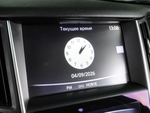 Infiniti Q50 I с пробегом 2015 года, цена 1 485 000 рублей, 207460 км, седан, Автокод Объявления