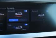 Geely Monjaro I Саратов  - изображение 53