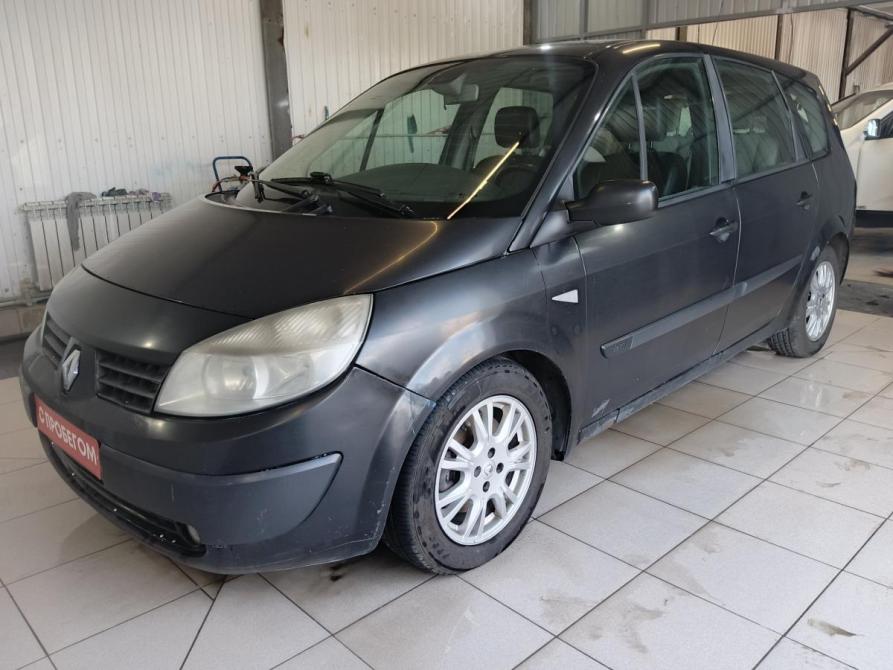 Renault Scenic II Арзамас  - изображение 1