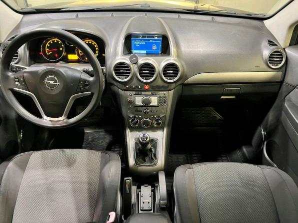 Opel Antara I с пробегом 2007 года, цена 520 000 рублей, 303793 км, внедорожник, Автокод Объявления
