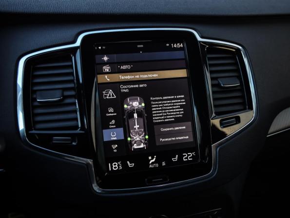 Volvo XC90 II с пробегом 2016 года, цена 3 399 000 рублей, 164739 км, внедорожник, Автокод Объявления