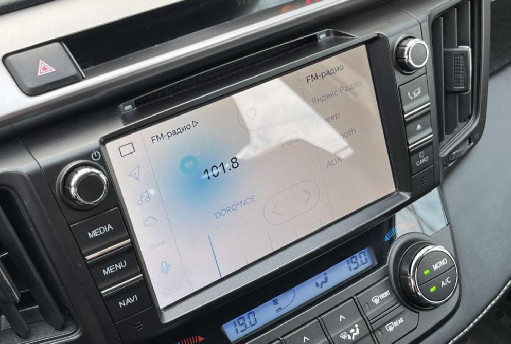 Toyota RAV4 IV (XA40) Рестайлинг Владимир  - изображение 13