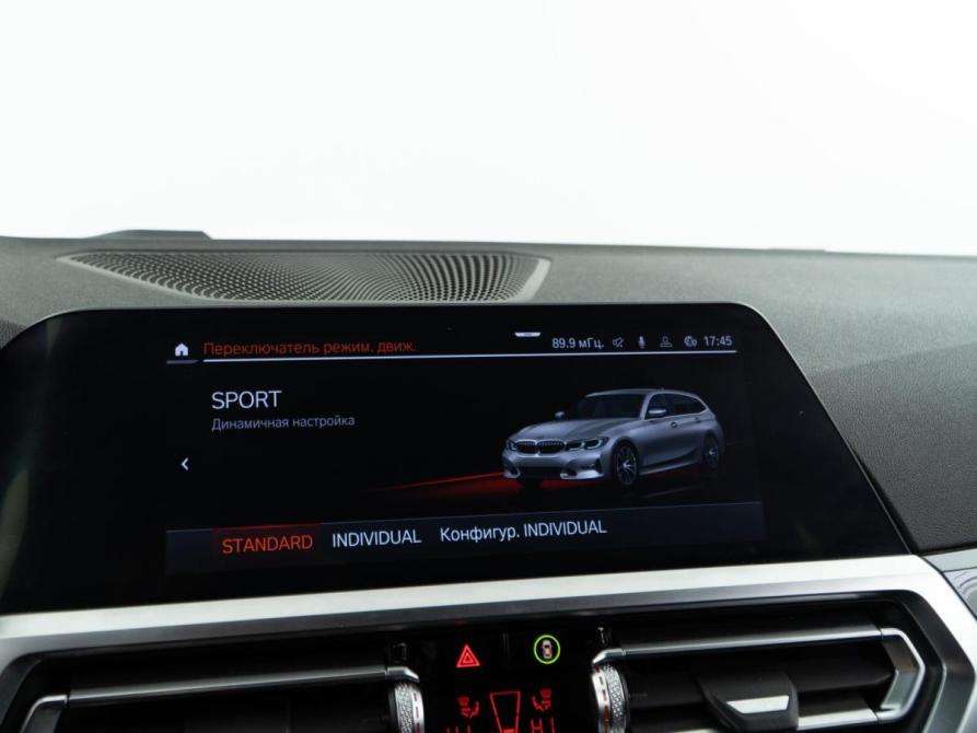 BMW 3 серии VII (G2x) Москва  - изображение 21