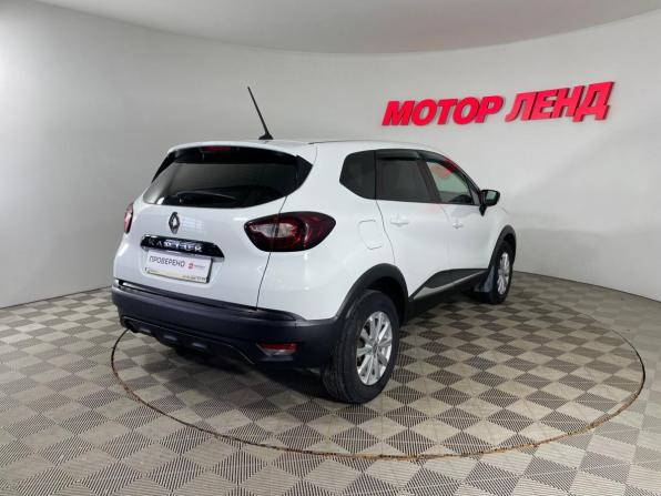 Renault Kaptur I Рестайлинг с пробегом 2020 года, цена 1 641 000 рублей, 82406 км, внедорожник, Автокод Объявления