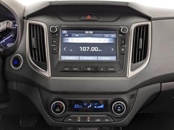 Hyundai Creta I с пробегом 2020 года, цена 1 990 000 рублей, 46625 км, внедорожник, Автокод Объявления