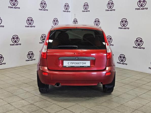 Lada (ВАЗ) Kalina I с пробегом 2011 года, цена 288 000 рублей, 136549 км, хэтчбек, Автокод Объявления