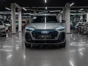 Audi Q5 III (GU) Москва  - изображение 33