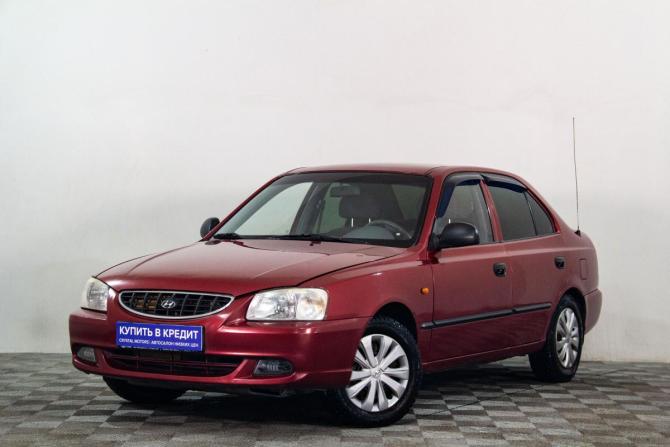 Hyundai Accent II с пробегом 2005 года, цена 379 000 рублей, 303000 км, седан, Автокод Объявления