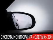 Mercedes-Benz GLC Coupe I (C253) Рестайлинг Москва  - изображение 42