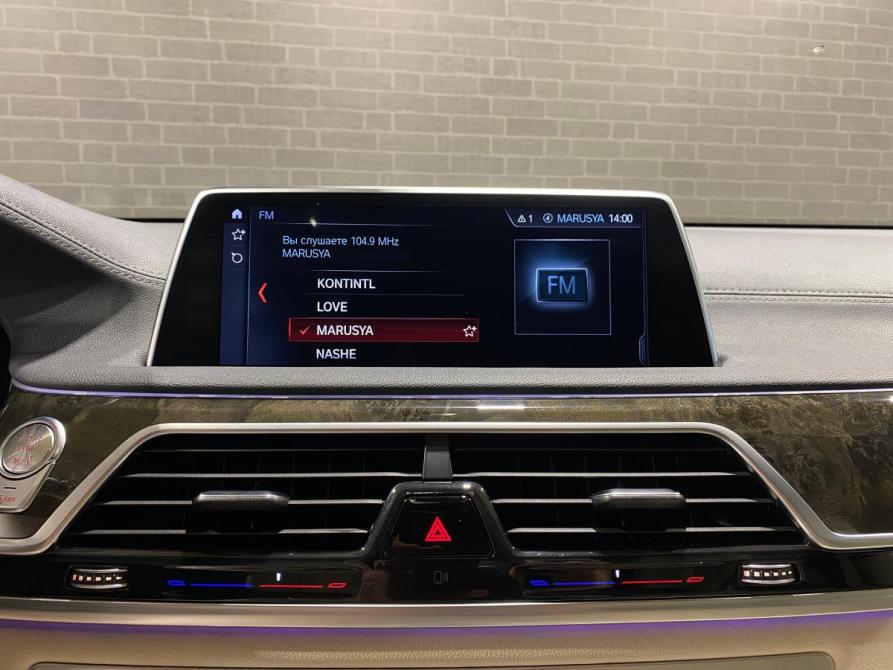 BMW 7 серии VI (G11/G12) Челябинск  - изображение 12