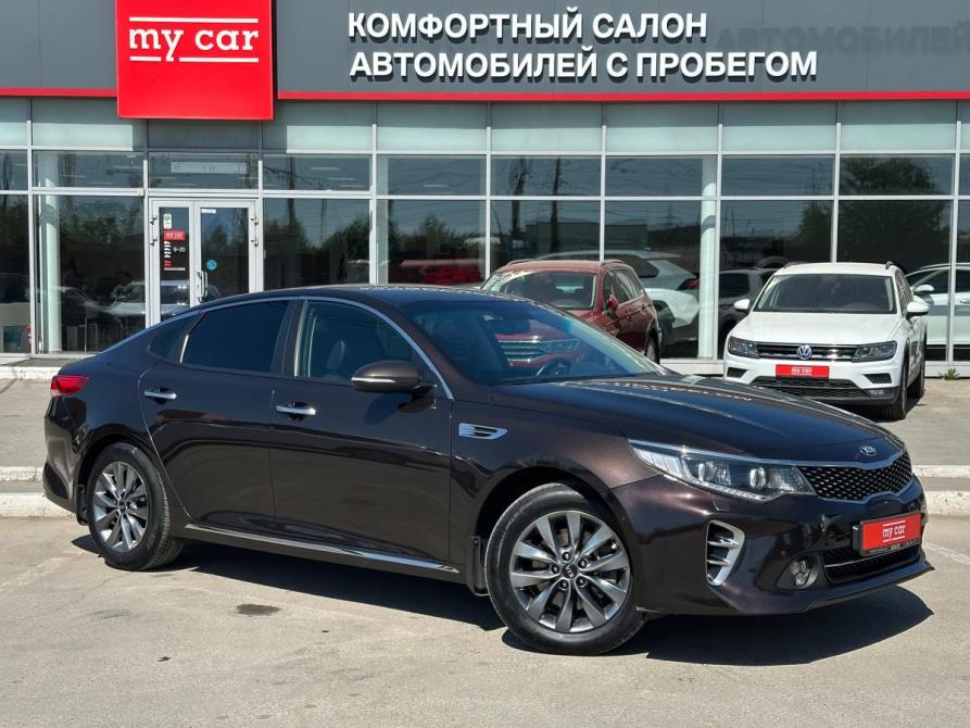 Kia Optima IV Пермь  - изображение 3