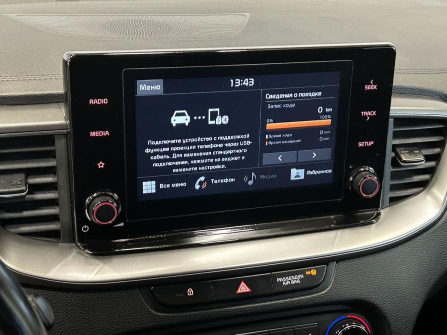 Kia Ceed III Москва  - изображение 11