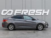 Hyundai Solaris I Рестайлинг Краснодар  - изображение 21