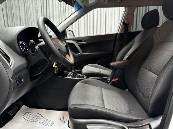 Hyundai Creta I с пробегом 2017 года, цена 1 845 000 рублей, 98765 км, внедорожник, Автокод Объявления