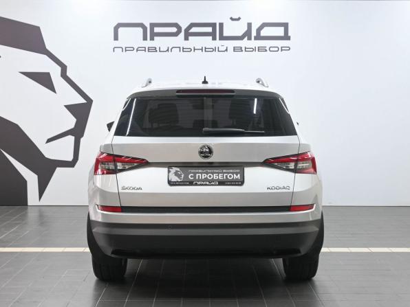 Skoda Kodiaq I с пробегом 2019 года, цена 2 449 900 рублей, 151915 км, внедорожник, Автокод Объявления