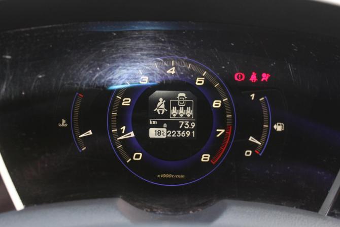 Honda Civic VIII с пробегом 2008 года, цена 597 000 рублей, 223690 км, хэтчбек, Автокод Объявления