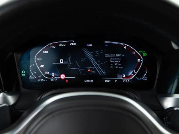 BMW 4 серии G22 G23 G26 с пробегом 2022 года, цена 6 099 050 рублей, 60031 км, купе, Автокод Объявления