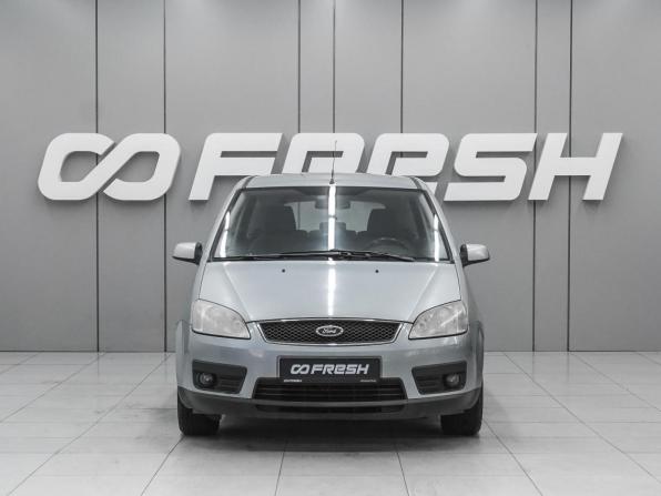 Ford C-MAX I с пробегом 2005 года, цена 799 000 рублей, 210232 км, компактвэн, Автокод Объявления