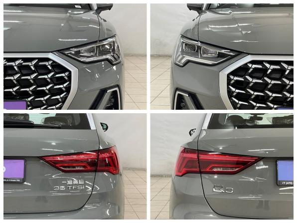 Audi Q3 II (F3) с пробегом 2025 года, цена 4 170 000 рублей, 52 км, внедорожник, Автокод Объявления