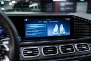 Mercedes-Benz GLS II (X167) Рестайлинг Москва  - изображение 72