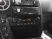 SsangYong Kyron I Рестайлинг Тверь  - изображение 35