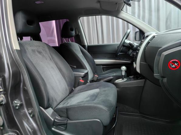 Nissan X-Trail II Рестайлинг с пробегом 2014 года, цена 1 369 000 рублей, 156845 км, внедорожник, Автокод Объявления