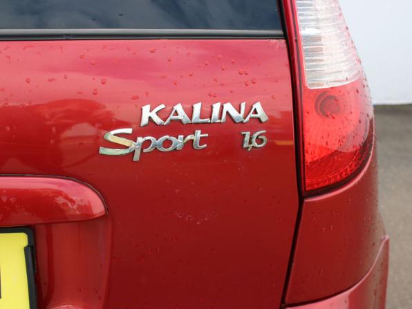 Lada (ВАЗ) Kalina I с пробегом 2010 года, цена 220 000 рублей, 159081 км, хэтчбек, Автокод Объявления