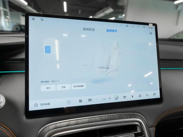 Geely Galaxy M7 с пробегом 2026 года, цена 4 190 000 рублей, 168 км, внедорожник, Автокод Объявления