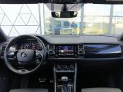 Skoda Kodiaq I Москва  - изображение 38