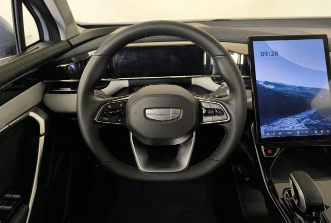 Geely Atlas II с пробегом 2024 года, цена 3 150 000 рублей, 16173 км, внедорожник, Автокод Объявления