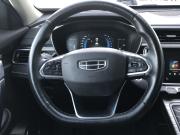 Geely Atlas Pro Брянск  - изображение 27