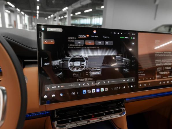 Zeekr 9X с пробегом 2025 года, цена 10 100 000 рублей, 50 км, внедорожник, Автокод Объявления