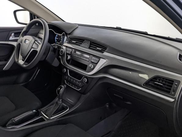 Geely Emgrand 7 I Рестайлинг с пробегом 2019 года, цена 1 075 000 рублей, 55915 км, седан, Автокод Объявления