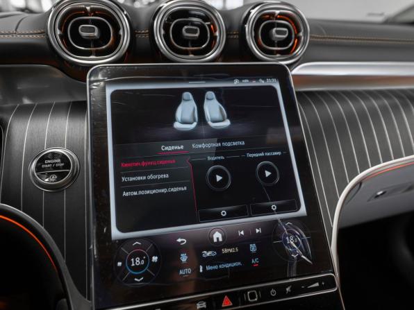 Mercedes-Benz GLC Coupe II (C254) с пробегом 2026 года, цена 9 840 000 рублей, 18 км, внедорожник, Автокод Объявления
