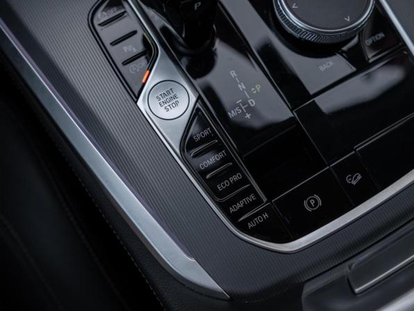 BMW X5 IV (G05/G18) с пробегом 2019 года, цена 6 149 000 рублей, 79003 км, внедорожник, Автокод Объявления