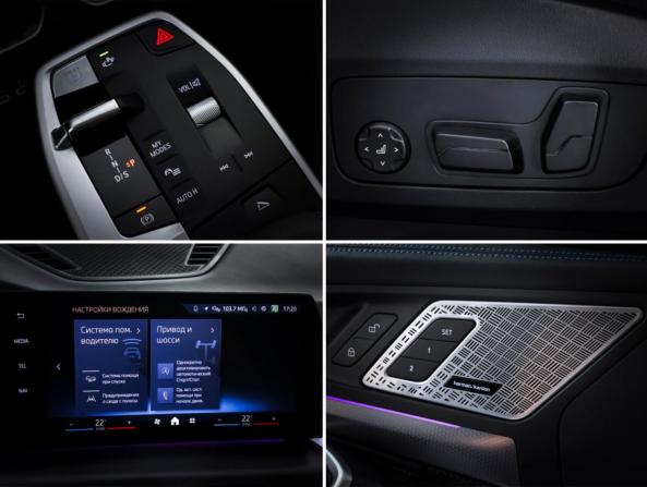 BMW X1 III (U11/U12) с пробегом 2025 года, цена 4 990 000 рублей, 7900 км, внедорожник, Автокод Объявления