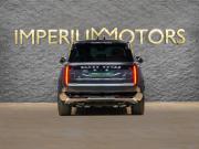 Land Rover Range Rover V Москва  - изображение 35