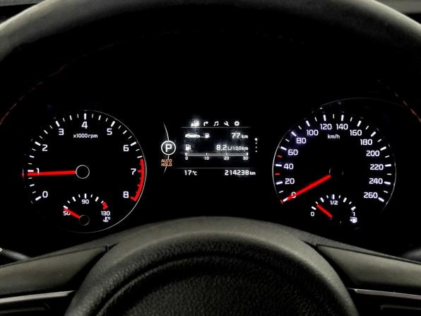 Kia Optima IV с пробегом 2016 года, цена 1 560 000 рублей, 214237 км, седан, Автокод Объявления