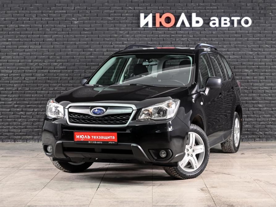 Subaru Forester IV Екатеринбург  - изображение 1