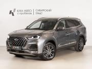 Chery Tiggo 8 Pro Max I Казань  - изображение 10