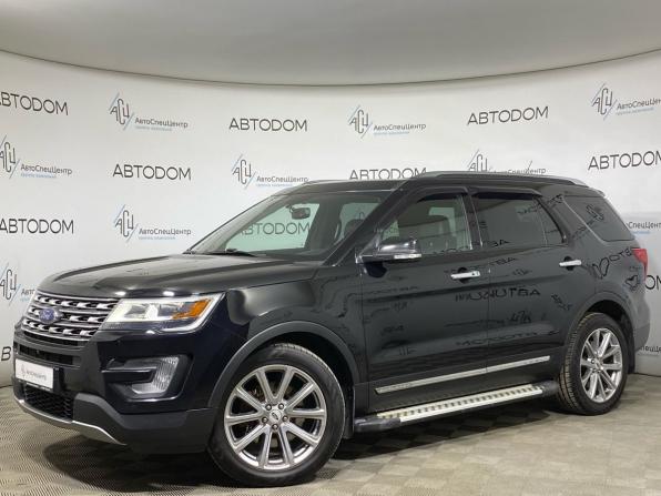 Ford Explorer V Рестайлинг с пробегом 2016 года, цена 2 669 000 рублей, 230000 км, внедорожник, Автокод Объявления