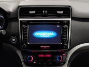 Haval H6 I Казань  - изображение 40
