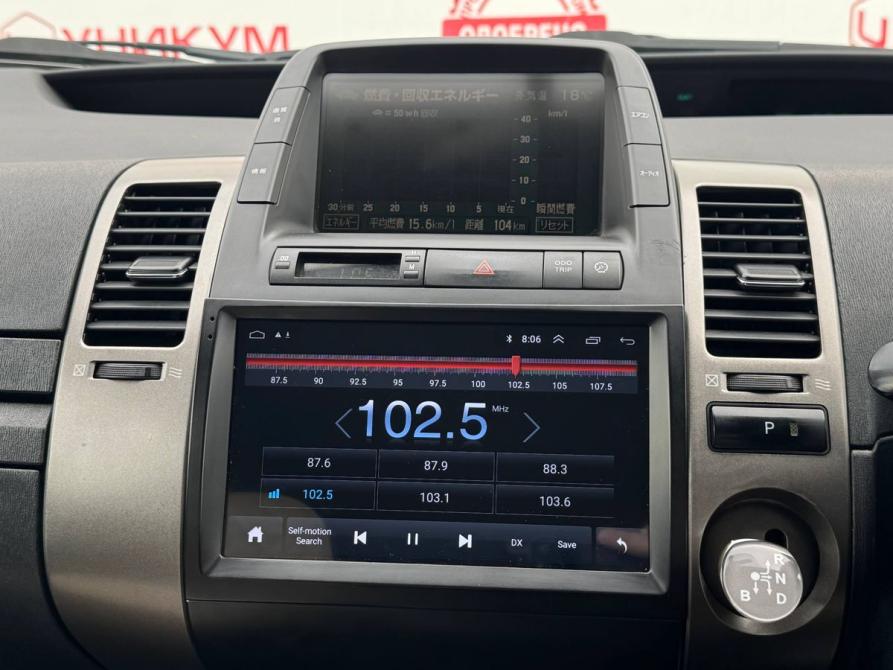 Toyota Prius II Рестайлинг (XW20) Екатеринбург  - изображение 25