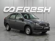 Lada (ВАЗ) Granta I Рестайлинг Воронеж  - изображение 17